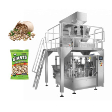 Machine d&#39;emballage de sacs de sacs rotatifs automatiques pour grain de café